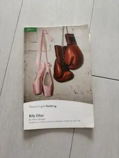 Billy Elliot Pearson English Readers