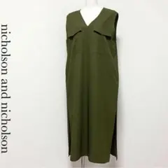 Item thumbnail for item d65d0a18-cf0d-4249-b3f9-a5c714ba964b