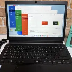 美品東芝ノート PC Core i5 高速起動SSD256GB オフィス2024