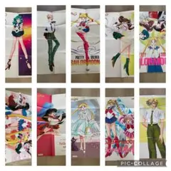 セーラームーンS 非売品 ポスター セーラー戦士