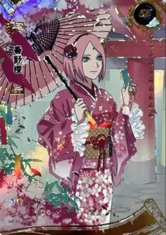 NARUTO -ナルト-  春野サクラ 超激レアカード kayou正規品