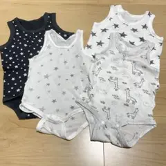 ベビー 肌着 ロンパース 4枚セット