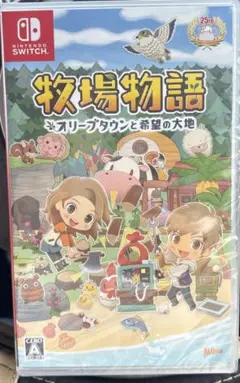 【Switchソフト新品】牧場物語 オリーブタウンと希望の大地 シュリンク付き
