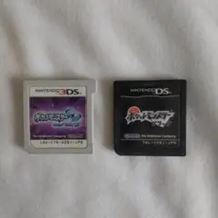 3DSソフトポケモンーウルトラムーン＆DSソフトポケモンーブラック ２枚セット