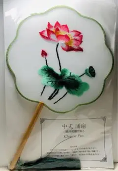 蘇州の刺繍 m91430418761_1.jpg?1724496692