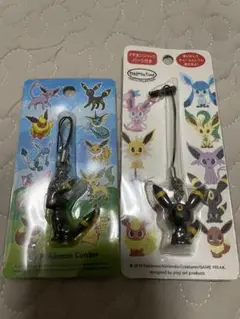 ブラッキー ポケモンタイム　ドール　タグなし ae385b7ed2d15672af098129545c3e