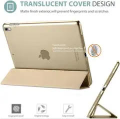 ProCase iPad Pro 10.5"ケース