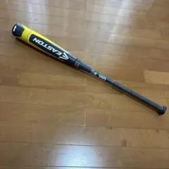 EASTON 硬式 リトルリーグ用 Beast X Hybrid 79cm