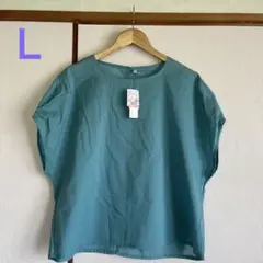 【新品】袖口タック　フレンチプルオーバー　中緑　Ｌ