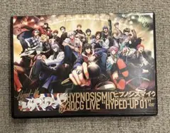 ヒプノシスマイク DVD