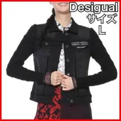 デシグアル Desigual カラーデニムGジャン 袖ニット デニムジャケット