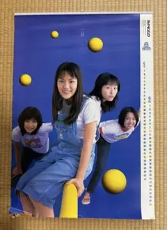 SPEED 1998年カレンダー