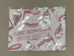 おぱんちゅうさぎ　ブックカバー