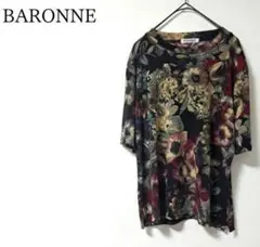 Item thumbnail for item 67ab484e-bd72-4d30-aaa7-3a143558707e