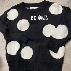 Item thumbnail for item 2568fa71-1817-4bb2-9490-a14d2a061721