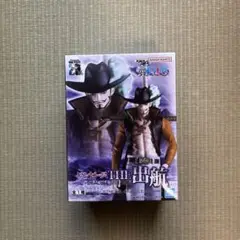 【新品未開封】ジュラキュール・ミホーク　ワンピース　THE出航