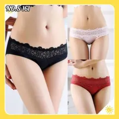 Item thumbnail for item 895a3995-d157-436d-8581-602c97c66b19