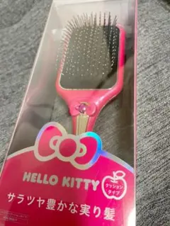 コイズミ◆リセットブラシ◆クッションタイプ◆キティ◆KBEー2831◆新品 ヨドバシ.com - コイズミ KOIZUMI リセットブラシ ハローキティ