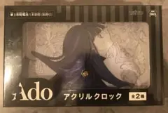 2025年最新】Adoアクリルクロックの人気アイテム - メルカリ