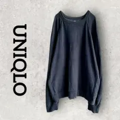 UNIQLO ウルトラストレッチスウェット 長袖 トレーナー (XL) ブラック