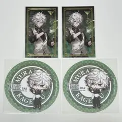 Item thumbnail for item 26994159-2550-4d32-abb5-cd3efb186e7e