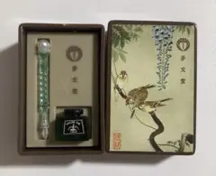 Item thumbnail for item b7fc4d44-d5ff-4023-bf7e-bdbb7305bc7f