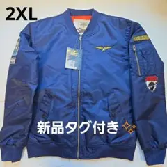 新品・未使用タグ付き　ASSSTSERIES MA-1フライトジャケット 2XL