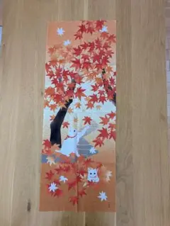 ⑦濱文様　 絵手ぬぐい　タペストリー　秋　紅葉　紅葉　猫