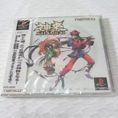 ps　神来　カムライ　※新品・未開封　　　　　　　　　　　ソニー　ナムコ