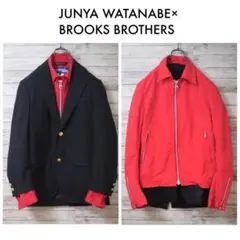 JUNYA WATANABE×BROOKS BROTHERS リバーシブルJKT