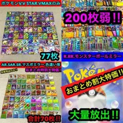 Item thumbnail for item 98bb1888-0b4d-45e0-8ee2-78a90ea613b7