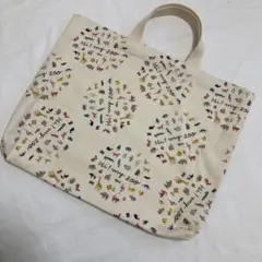 レッスンバッグ　絵本袋[405]