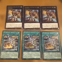 遊戯王 ライゼオルデッドネーダー ライゼオルクロス　WCSリミテッドパック