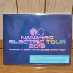 NANAIRO ELECTRIC TOUR 2019 Blu-ray