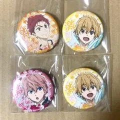 ハイ⭐︎スピード　激推し　缶バッジ　渚　貴澄　旭　free！