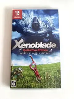 ゼノブレイド ディフィニティブエディション　Switch