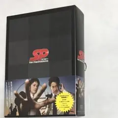 SP エスピー 警視庁警備部警護課第四係 DVD-BOX〈7枚組〉