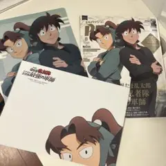 PASH! パッシュ! 8月号