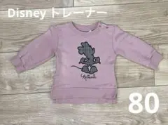 Disney トレーナー・80cm