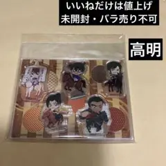 名探偵コナン　アクリルジオラマ　風雅疾駆 未開封　1点 (諸伏高明　大和