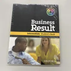 【新品未使用】　Business Result Intermediate