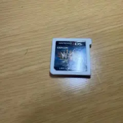 モンスターハンター4G 3DS
