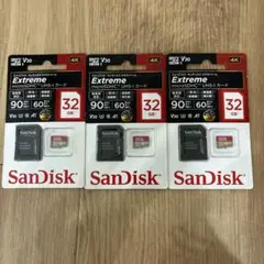 SanDisk Extreme microSDHC 32GB 3枚セット