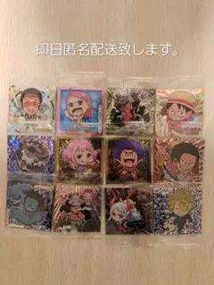 ワンピース大海賊シールウエハースlog.12まとめ売り