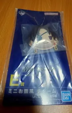 WINDBREAKER ウィンブレ＊一番くじ＊蘇枋隼飛