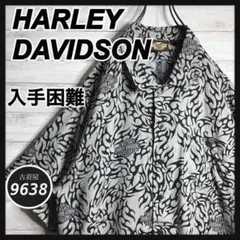Item thumbnail for item 06097de7-f2ea-419d-84d4-cb398a42049a