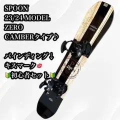 Item thumbnail for item 32a41af2-c25d-4c9f-8197-697fc8f2ebc6