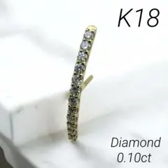 Item thumbnail for item 3364352c-65e6-4aec-a8e0-b64a6725fe97