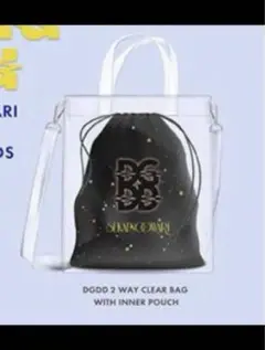SEKAI NO OWARI　非売品　クリアバッグ　ライブグッズ　セカオワ Amazon.co.jp: SEKAI NO OWARI グッズ クリアバッグ FKEYKV