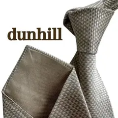良品dunhill ネクタイ　ダンヒル　dロゴ　ジャガード　幾何学模様 ベージュ
